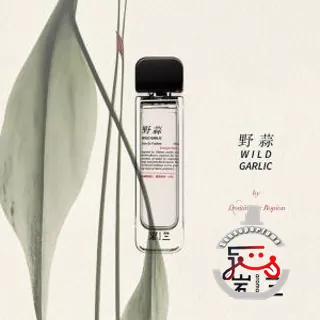 Wild Garlic 野蒜 Aromag 岩兰